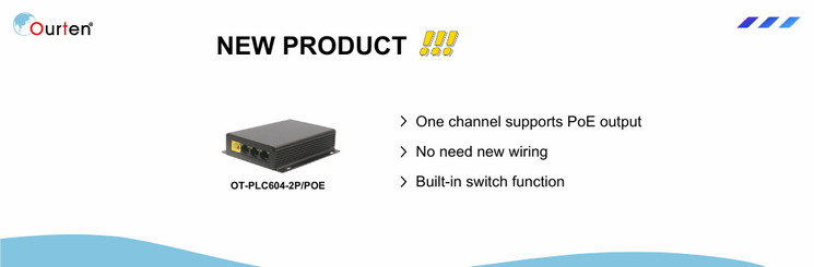 Model OT-PLC604-2P/POE Ethernet Extender Launched!(图1)